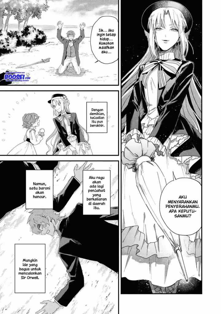 Though I May Be a Villainess, I’ll Show You I Can Obtain Happiness! chapter 17